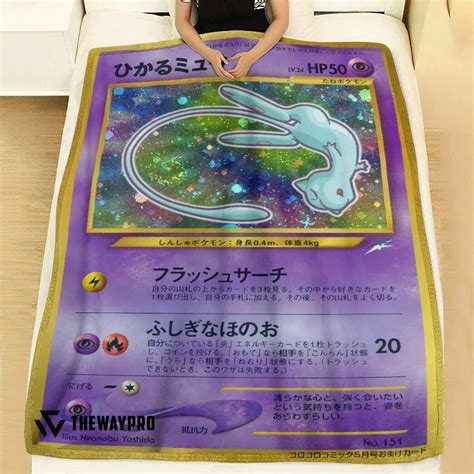 Anime Pokemon Mewtwo Mew Gx Custom Blanket Hot Sale 2024