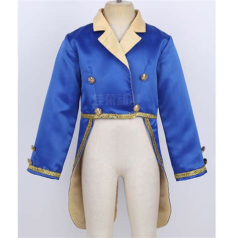 Prince Charming Costume | princecostume.store