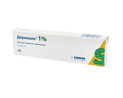 Дермазин крем 1% 50г купить в Москве по цене от 288 рублей