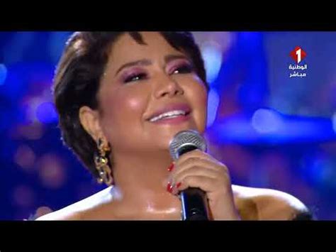 شيرين على بالي Sherine 3ala bali Live 2023 YouTube