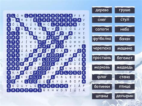 Sopa De Letras Colores Video Wordsearch