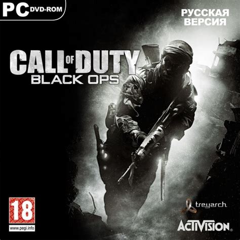 Жанр: 3D action