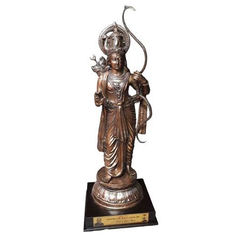 Metal Lord Shri Ram Statue Office At Rs In Varanasi Id