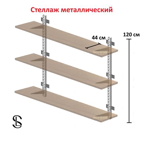 Стеллаж металлический металлический разборный система хранения гаражная ...