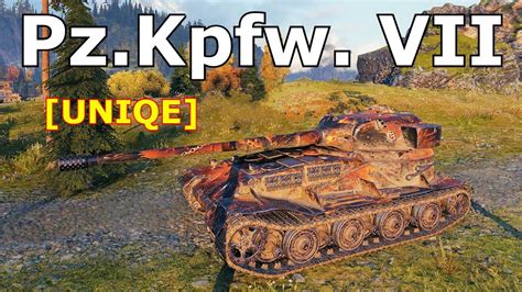 World Of Tanks Pz Kpfw VII 5 Kills 11 4K Damage YouTube