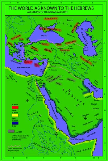 Ancient Hebrew Map Of The Earth