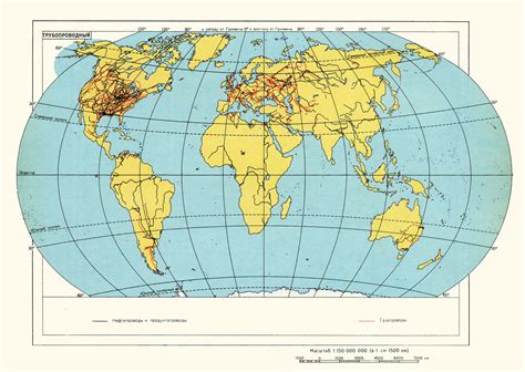 Карта (Географический атлас для учителей средней школы)
