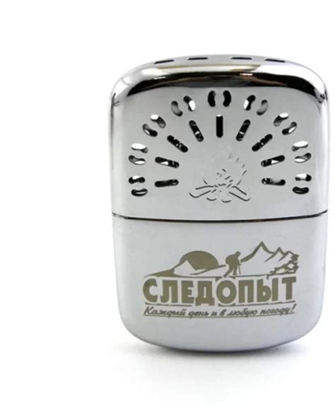 Каталитическая грелка - Купить по низкой цене - в интернет-магазине ...