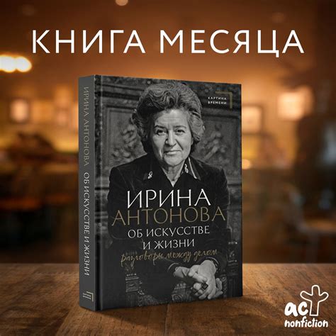 Дом Книги Молодая гвардия | ВКонтакте