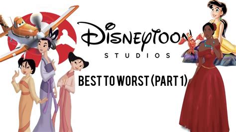 Ranking The Disneytoon Studios Films Best To Worst Part Youtube