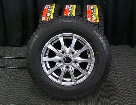 HOT STUFF ホットスタッフ Exsteer PLUS ONE エクスタープラスワン J PCD H ダークシルバー DUNLOP ダンロップ
