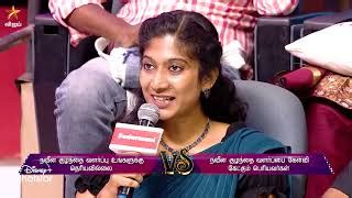 Neeya Naana 17th September 2023 Vijay tv Show Promo 5 - TamilTvShow.net