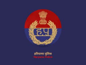 Haryana Police Helpline: File an Online e-FIR or Police Complaint