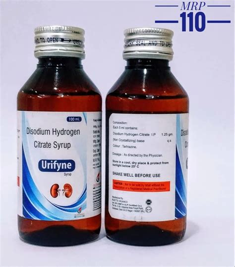 URIFYNE Disodium Hydrogen Citrate Syrup For Clinical Packaging Size