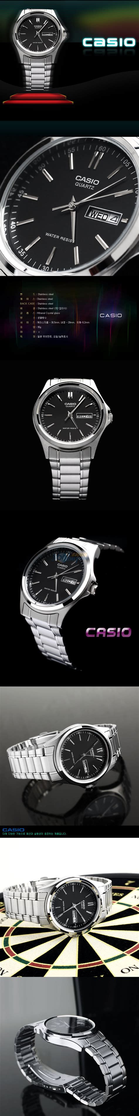 ĐỒNG HỒ NAM CASIO MTP-1239D-1A DÂY ĐEO KIM LOẠI