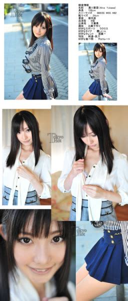 Tokyo Hot N N Tumbex