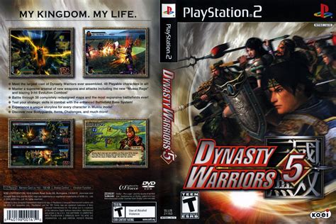 Dynasty Warriors 5 PS2 | Clarkade