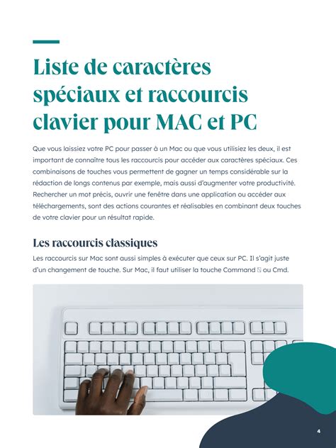 Liste de caractères spéciaux et raccourcis clavier pour Mac et PC