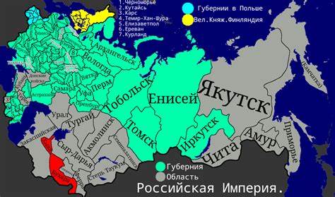 Subdivisions Of The Russian Empire Maps