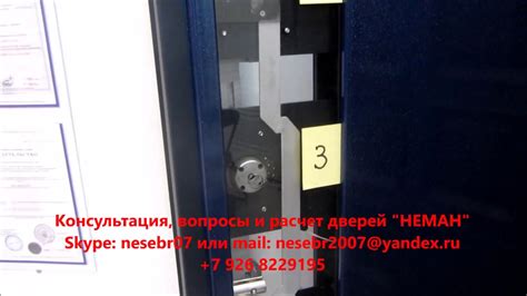 Принцип работы замка - блокиратора "Барьер - Каре" и защитной шторки в ...