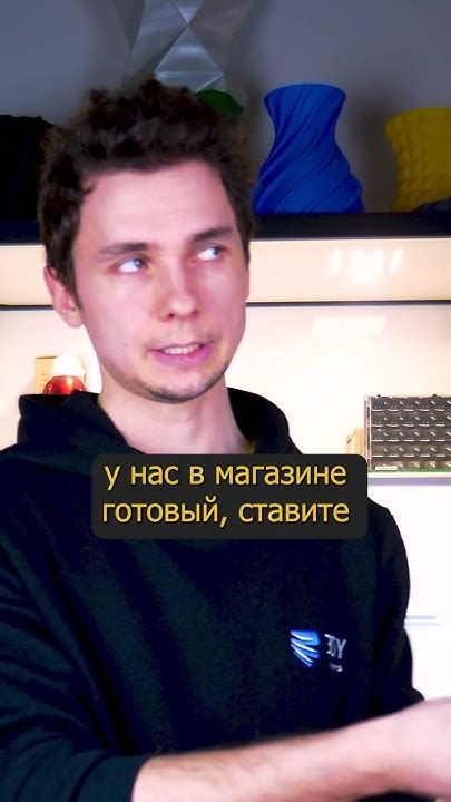 🌋Хотэнд для 3D-принтера E3D V6, Direct и Bowden - YouTube