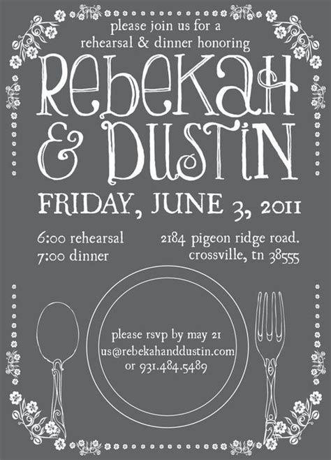 Printable Rehearsal Dinner Invitations