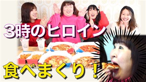 かなで3時のヒロインの実家は下井草？父親と母親・兄弟など家族とお金持ちの噂も総まとめ Enta エンタ ｜エンタメ有名人まとめサイト