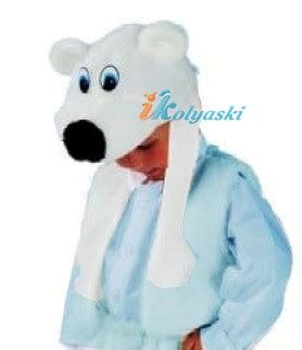 Новогодняя карнавальная шапка Белого Медведя, шапка Белого Мишки, шапка ...