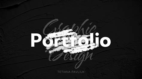 Graphic Designer Portfolio on Behance