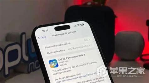 Ios 16 4正式版发布，中国广电5g网络终于上线 苹果通