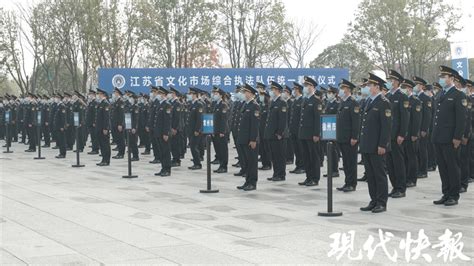 “学习强国”学习平台