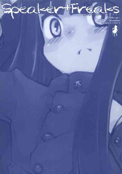 Cidala La Land Nhentai Hentai Doujinshi And Manga