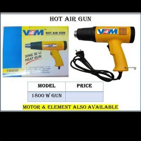 Hot Air Gun At Rs Hot Air Gun In Bengaluru ID