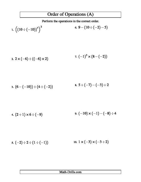 Negative And Positive Integers Worksheet