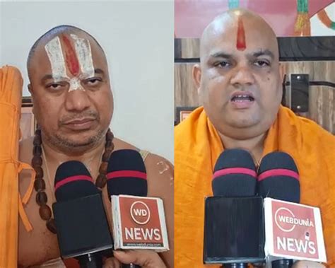 केजरीवाल के मंत्री का सिर काटने पर 50 लाख रुपए का इनाम Sadhus And