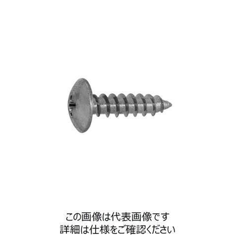 ファスニング J ブラック ステンレス（）トラスタッピンねじ（1種 A形） 4 X 14 2002000300400140b0（直送品