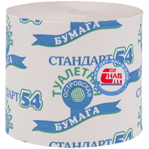 Туалетная бумага «Островская» Стандарт 54, однослойная, без втулки ...