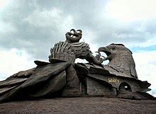 Jatayu - Wikipedia