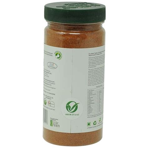 Buy Natureland Organics Powder Redchilli Online At Best Price Of Rs 49 Bigbasket