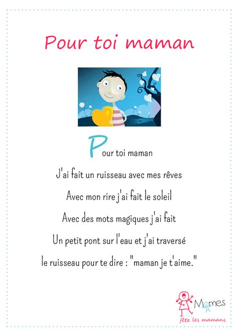 Pour Toi Maman Momes