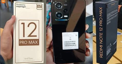 Redmi Note 12 Pro Max Latest News भारत में Redmi कंपनी ने Launch किया