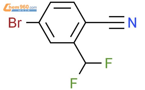 4 Bromo 2 difluoromethyl benzonitrileCAS号1261760 22 8 960化工网