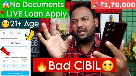 Only KYC Zero Documents LIVE 1 70 000 Loan Bad CIBIL Personal