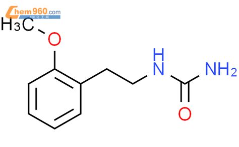N 2 甲氧基苯乙基 脲价格 CAS号 69226 62 6 960化工网