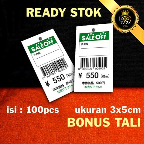 Jual Hang Tag Label Baju Bonus Tali Hangtag X Pcs Hantag Handtag