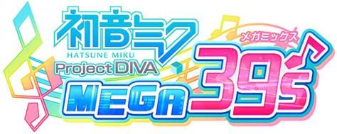 Project Diva Mega S