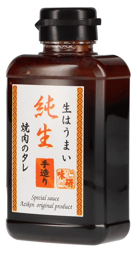 生はうまい！手造り 純生 味研焼肉のたれ