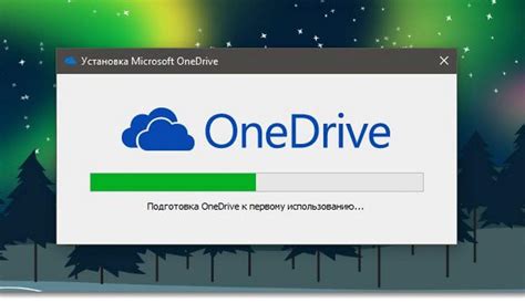 Onedrive очистило фотографию доски 97 фото