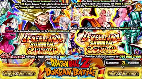 Dbz Dokkan Battle Wwc Legendary Summon Carnival Lr Future Trunks And Lr