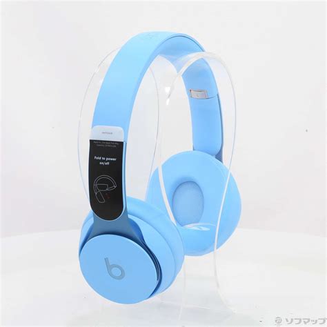 中古Beats Solo Pro More Matte Collection MRJ92FEA ライトブルー